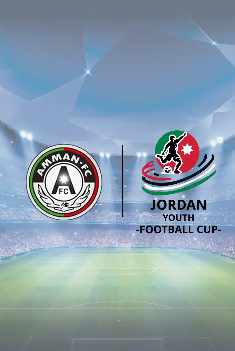 نادي Amman FC