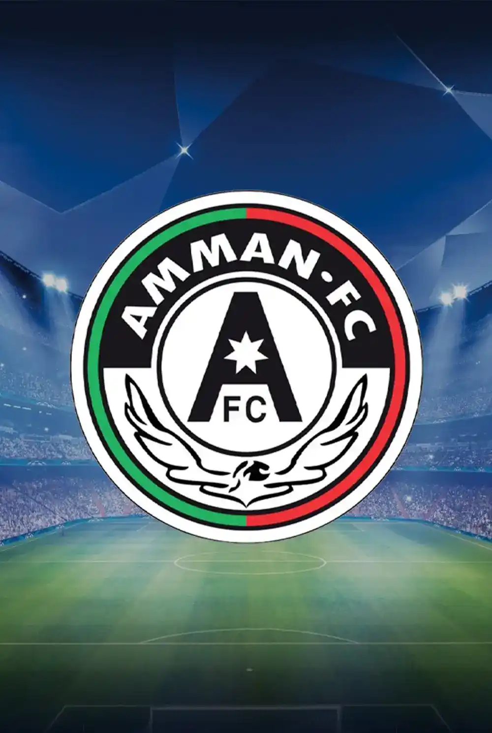 نادي Amman FC