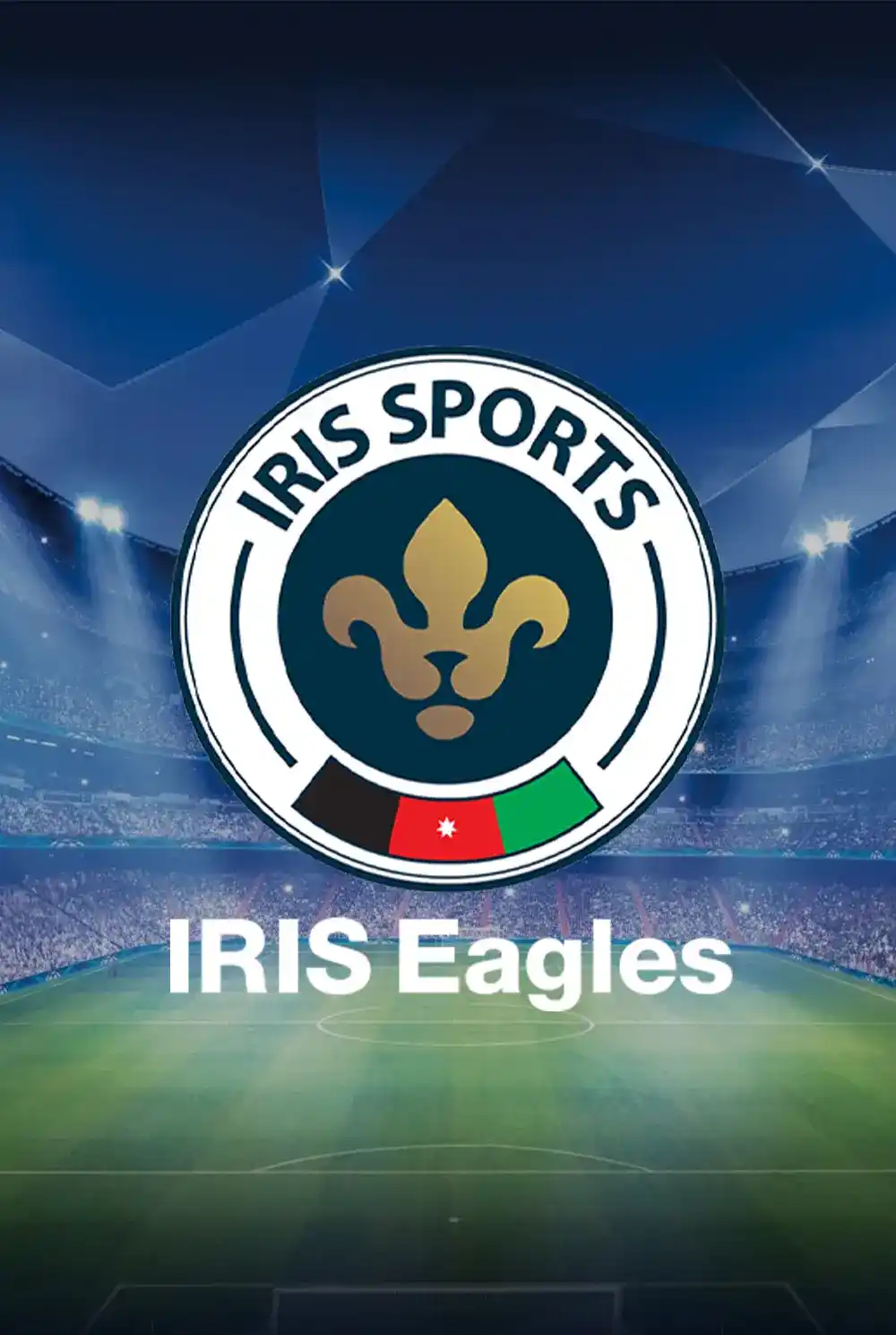 نادي IRIS Eagles