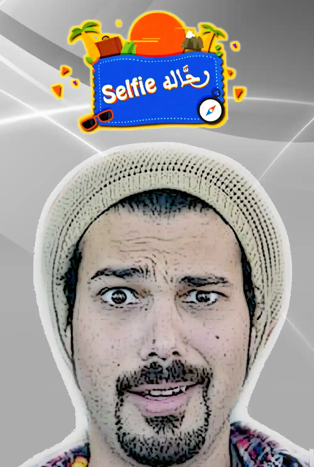 Rahaleh Selfie