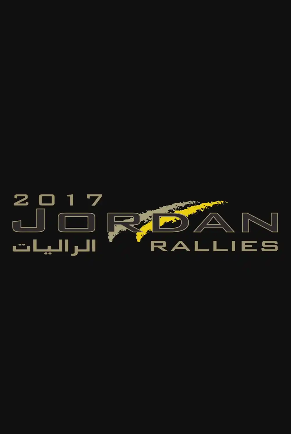 Jordan Rally