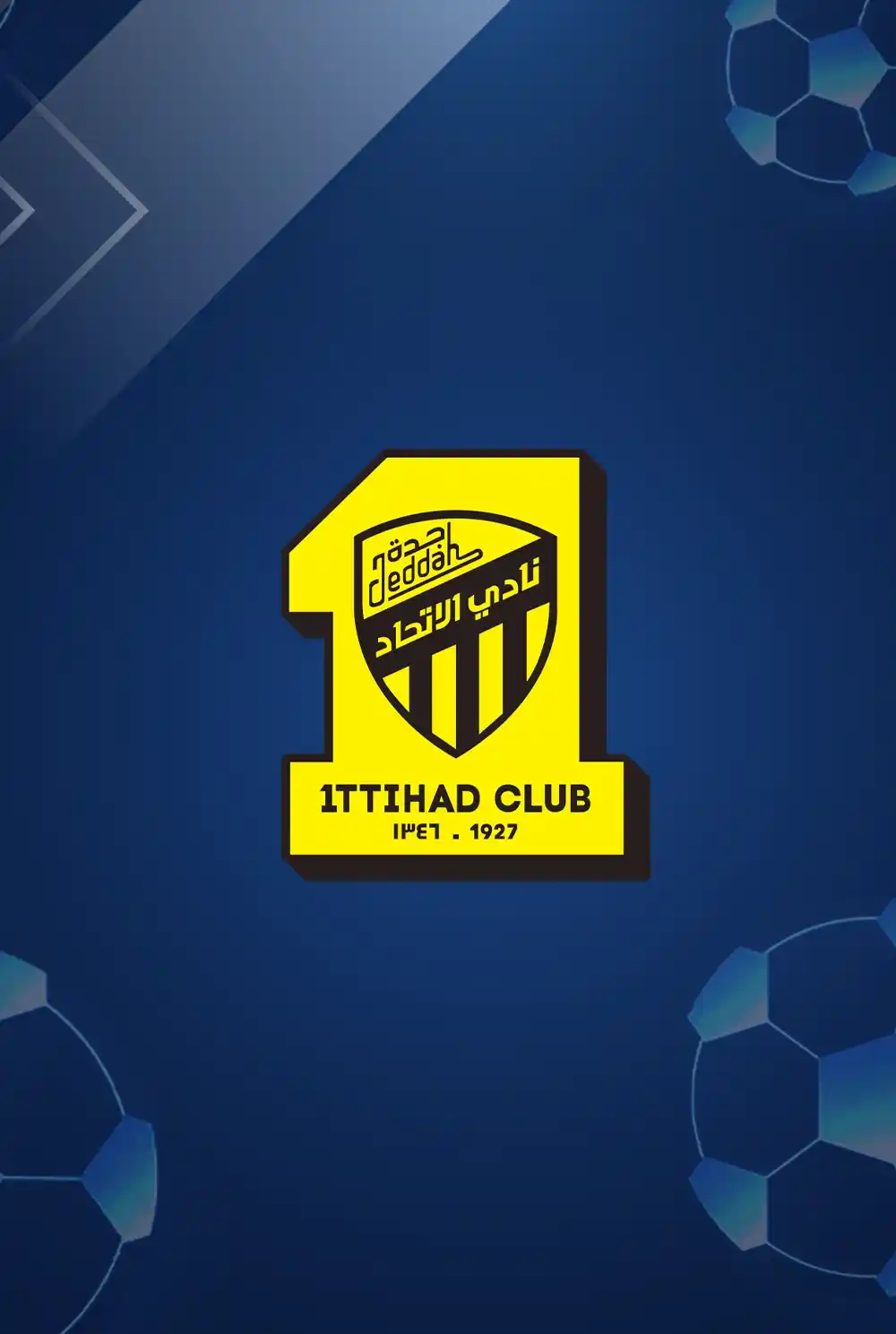 نادي الاتحاد
