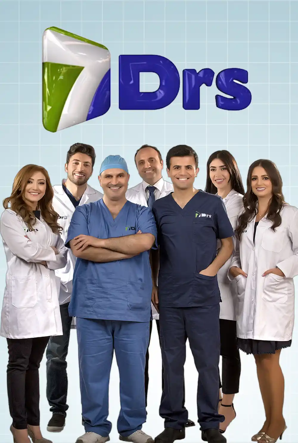 The Seven Doctors