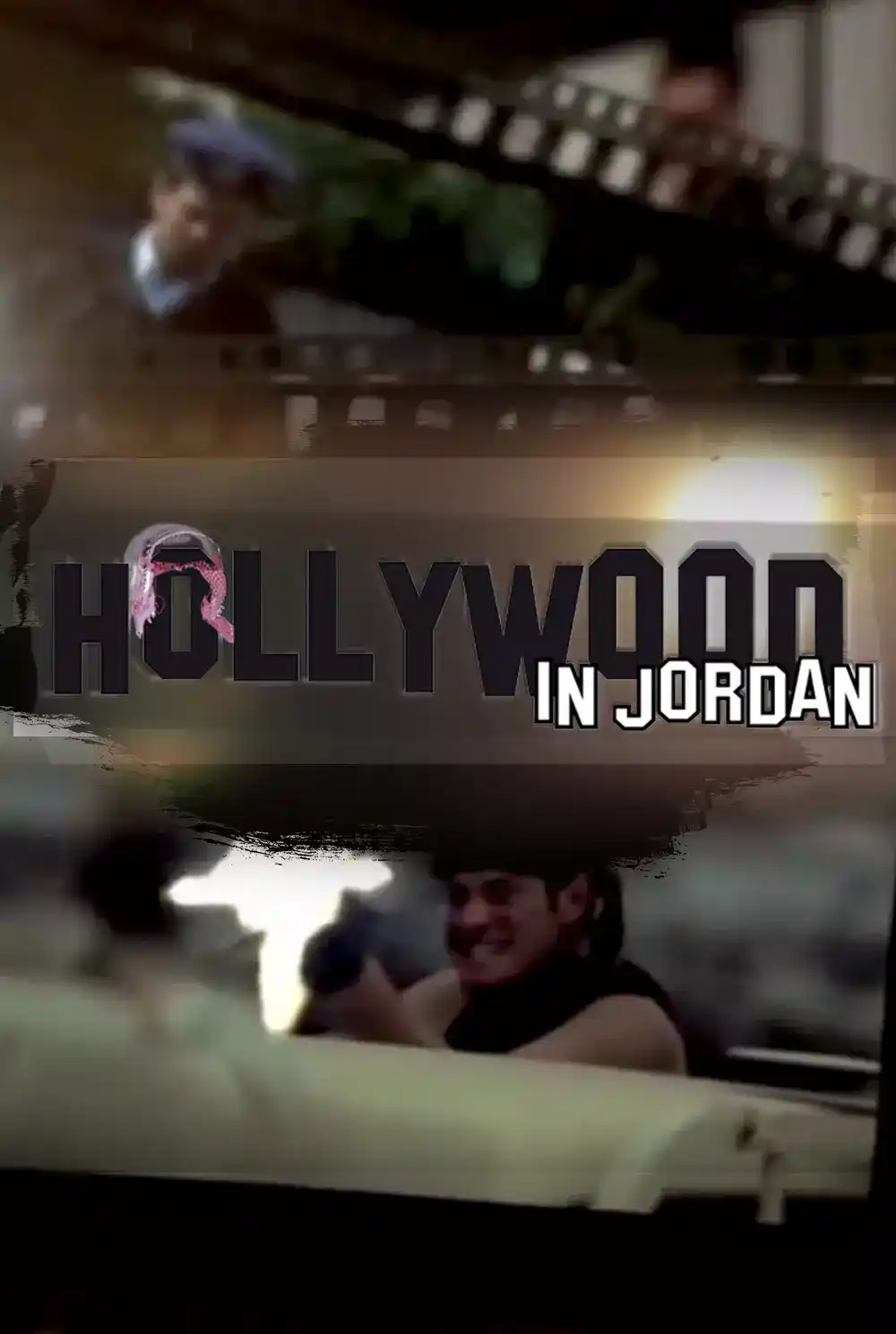 Hollywood in Jordan