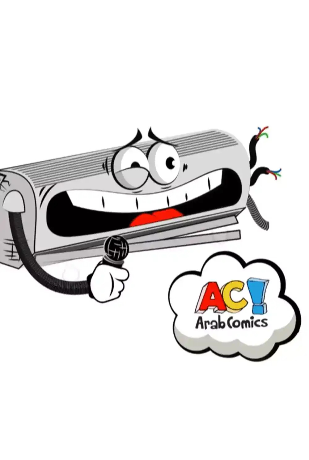 AC program