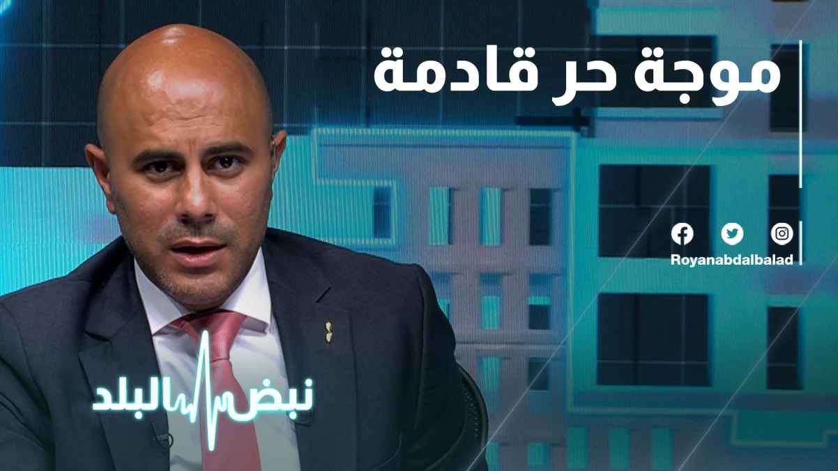 A heat wave is coming