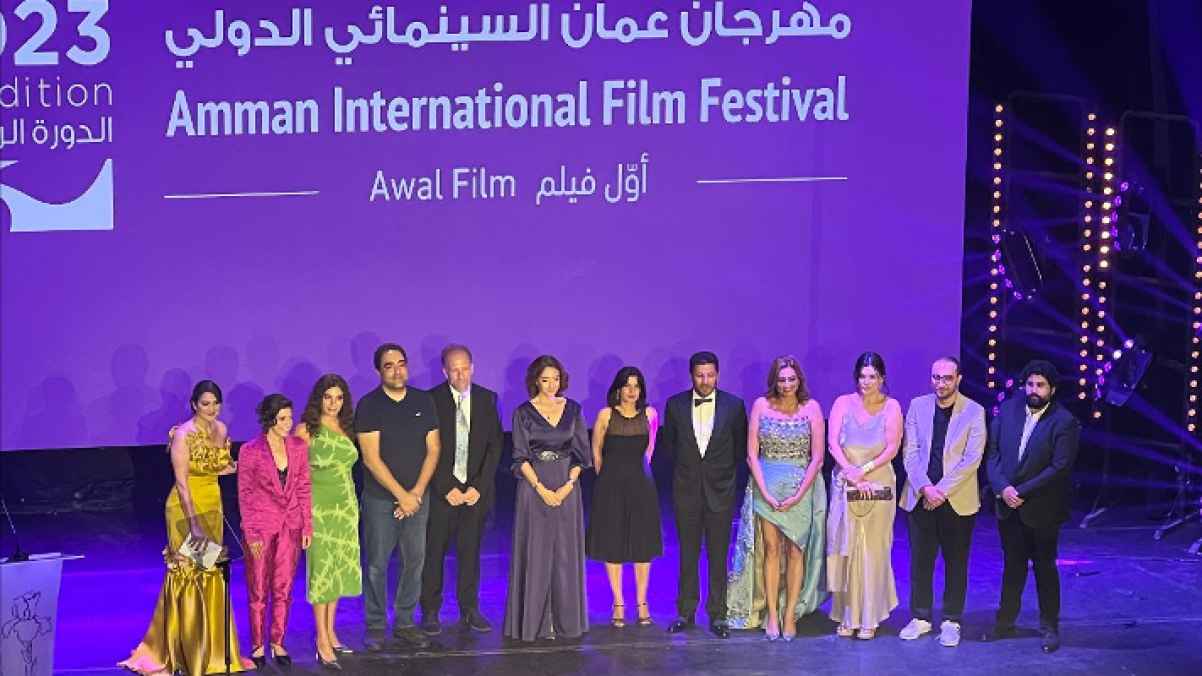 انطلاقة حيوية للدورة الرابعة من مهرجان عمان السينمائي الدولي - صورة
