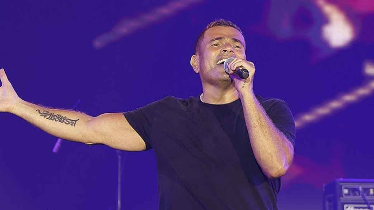 عمرو دياب يحيى حفلا غنائيا في الأردن