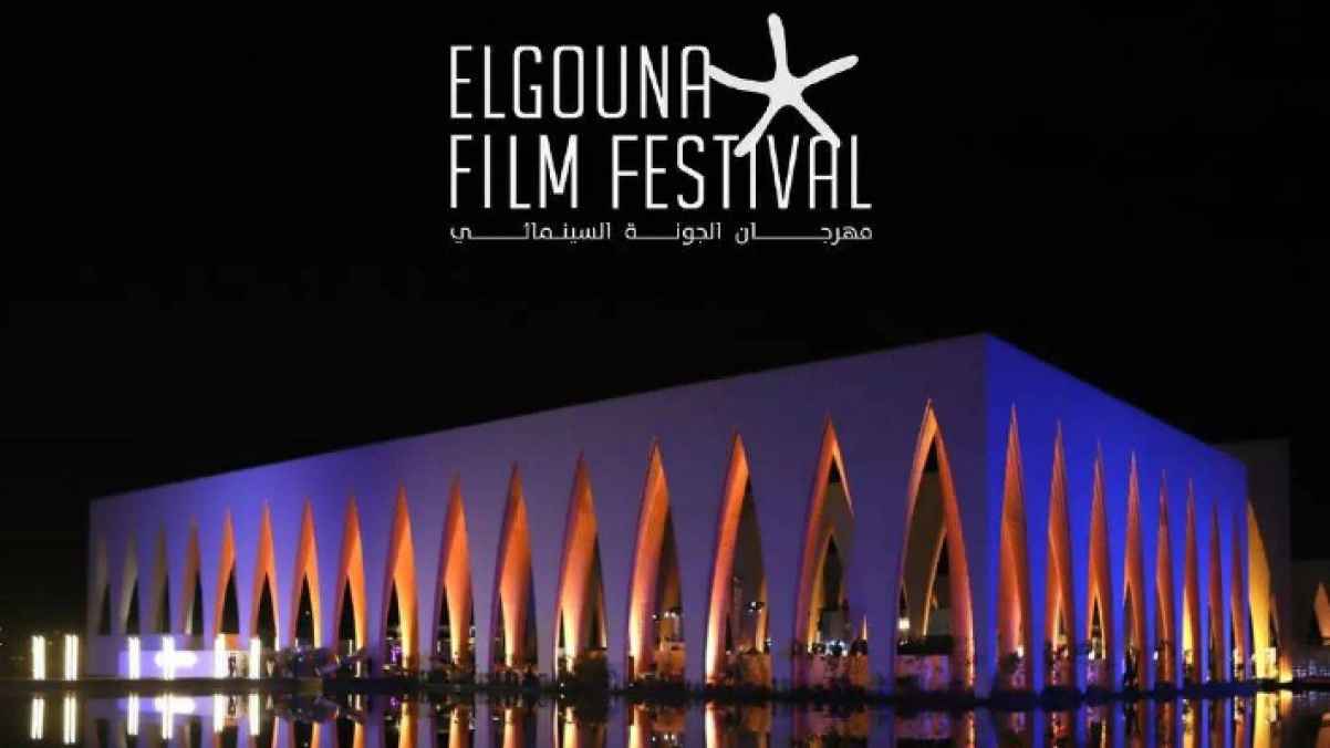 مهرجان الجونة السينمائي يعود بطابع فلسطيني مميز