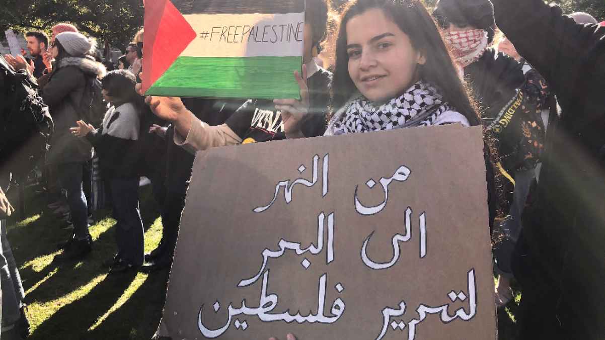 "من النهر إلى البحر".. محاولات غربية لشراء حقوق ملكية الشعار الفلسطيني - صورة