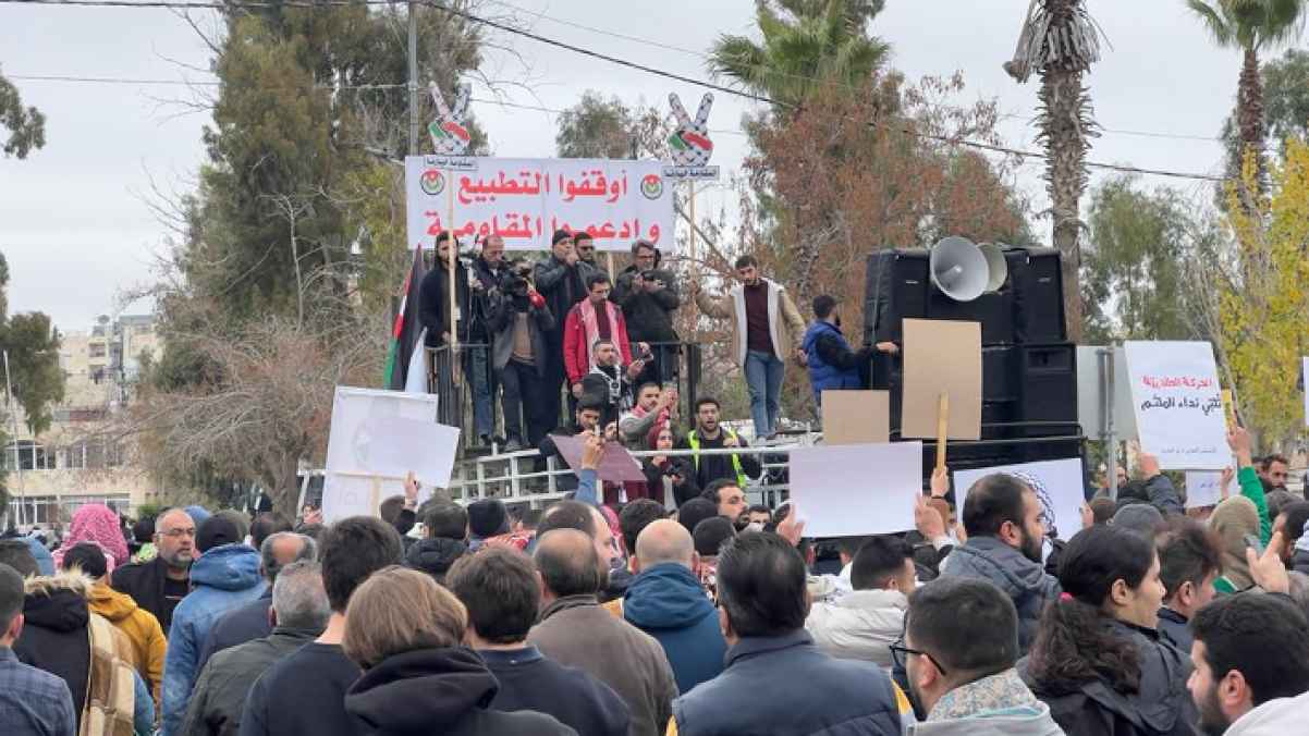مسيرات حاشدة في عدة مناطق بالأردن دعما للقطاع
