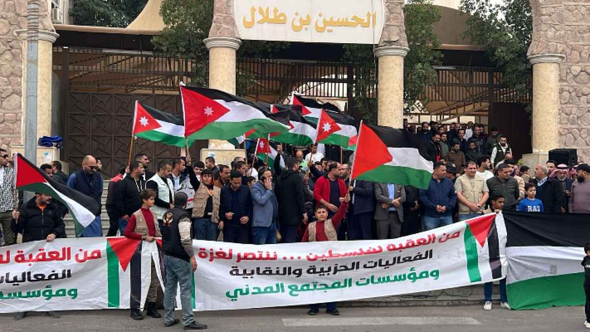 مسيرات ووقفات تضامنية في الأردن تنديدا بالحرب على القطاع