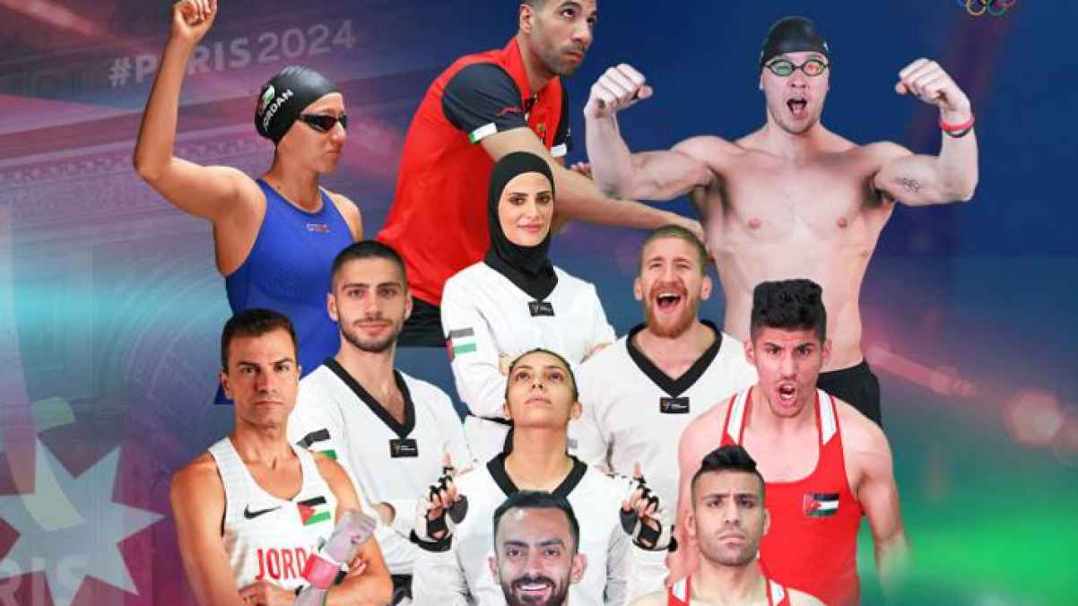 زرعوا فحصدوا..12 نجما رياضيا أردنيا يُضيئون أولمبياد باريس 2024