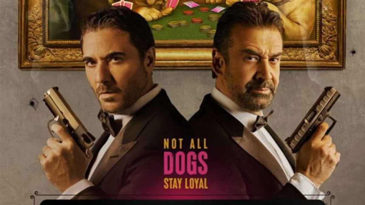 من قلب الرياض إلى شاشات العالم... تركي آل الشيخ يطلق "7Dogs" لإعادة تعريف السينما العربية