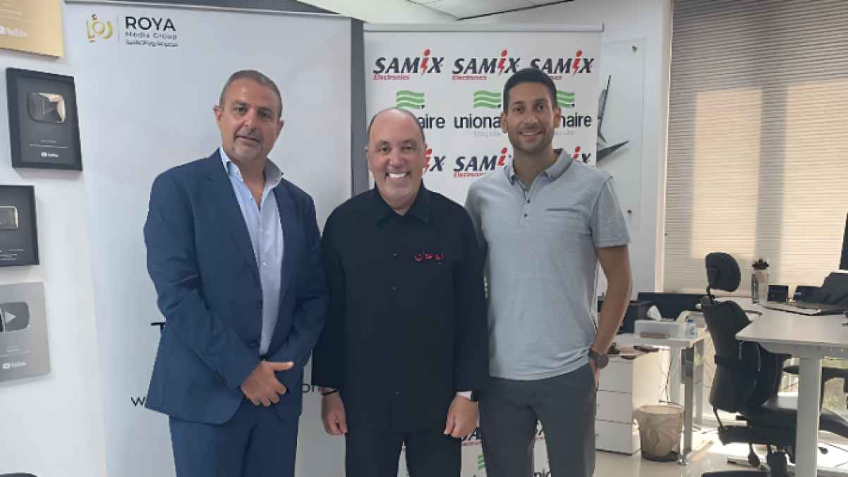 Signing a partnership between Sami Najib Al-Khoury Company and Chef Nidal Al-Barihi