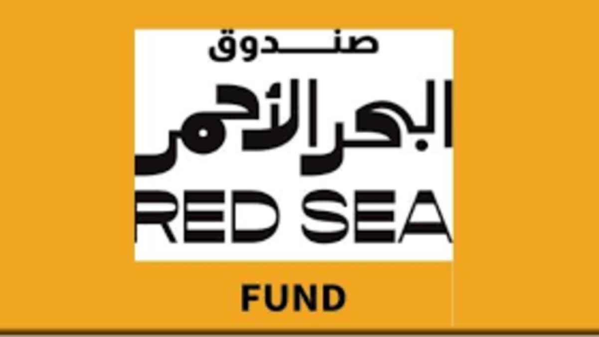 Red Sea Fund Backs Nine Films in First 2025 Post‑Production Grants, Champions Arab–Asian Storytelling
