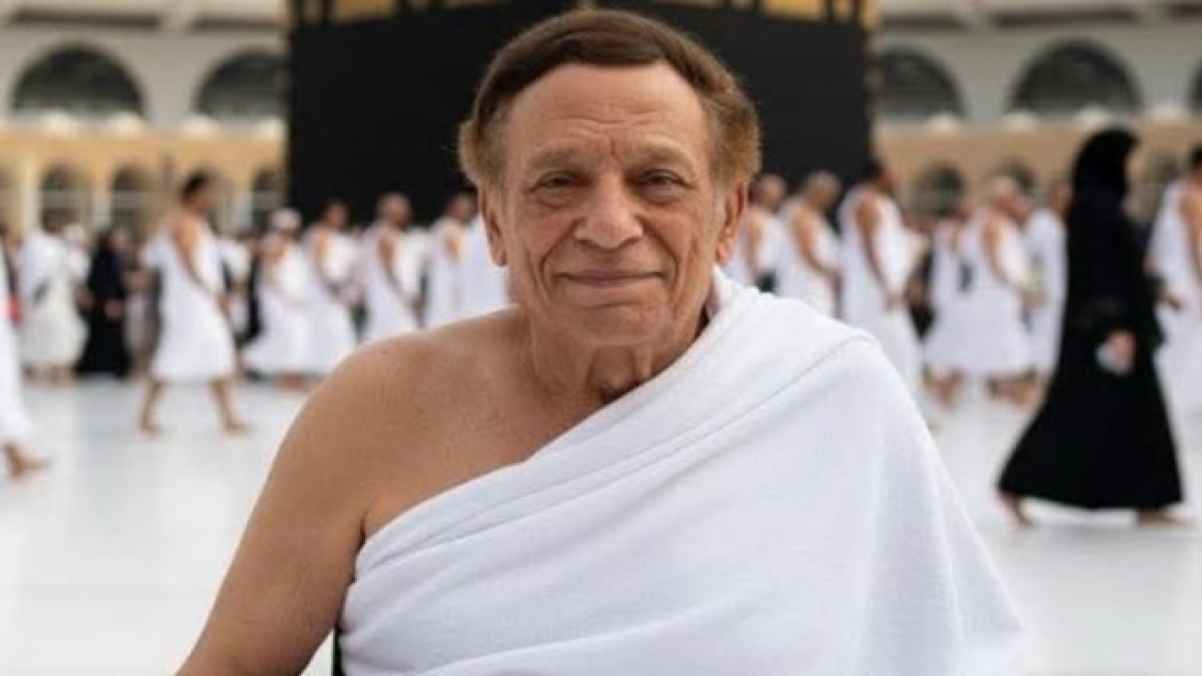 حقيقة تواجد عادل إمام في العمرة وصوره حديث مواقع الاجتماعي