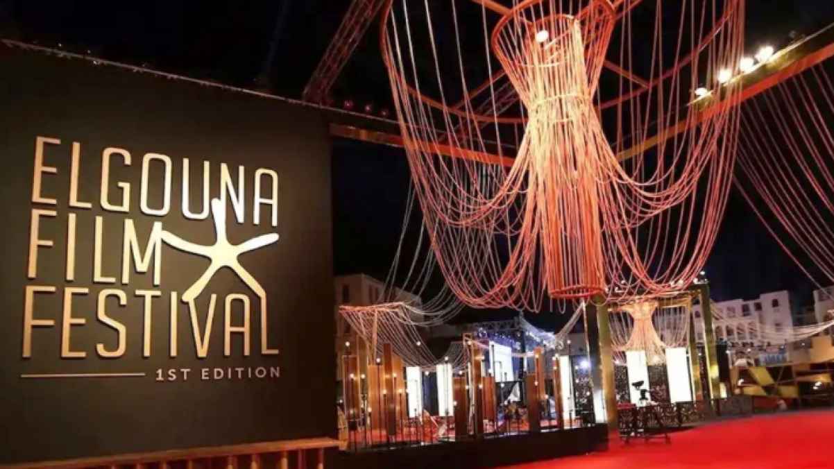فلسطين حاضرة بقوة في "الجونة السينمائي 2025"