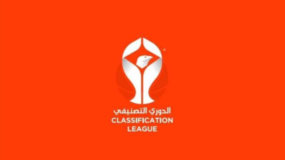 قمة تاريخية بين الفيصلي والوحدات في دوري كرة السلة الأولى من نوعها