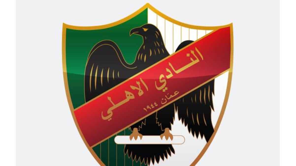 الأهلي الأردني يعلن عدم مشاركته في دوري السلة 2025
