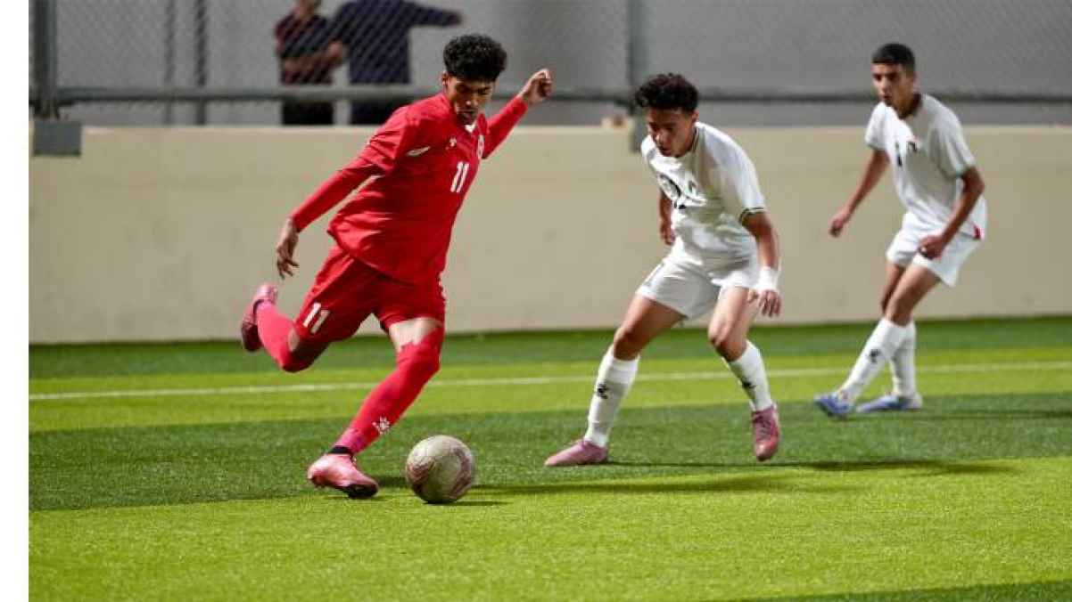 المنتخب الأردني تحت17 يتفوق على نظيره الفلسطيني في  "غرب آسيا"