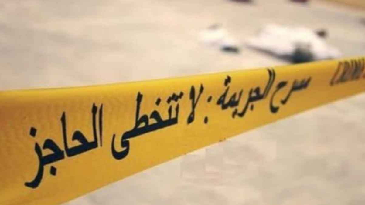 سوريا.. أنهيا حياة والدهما بدم بارد طمعا في المال