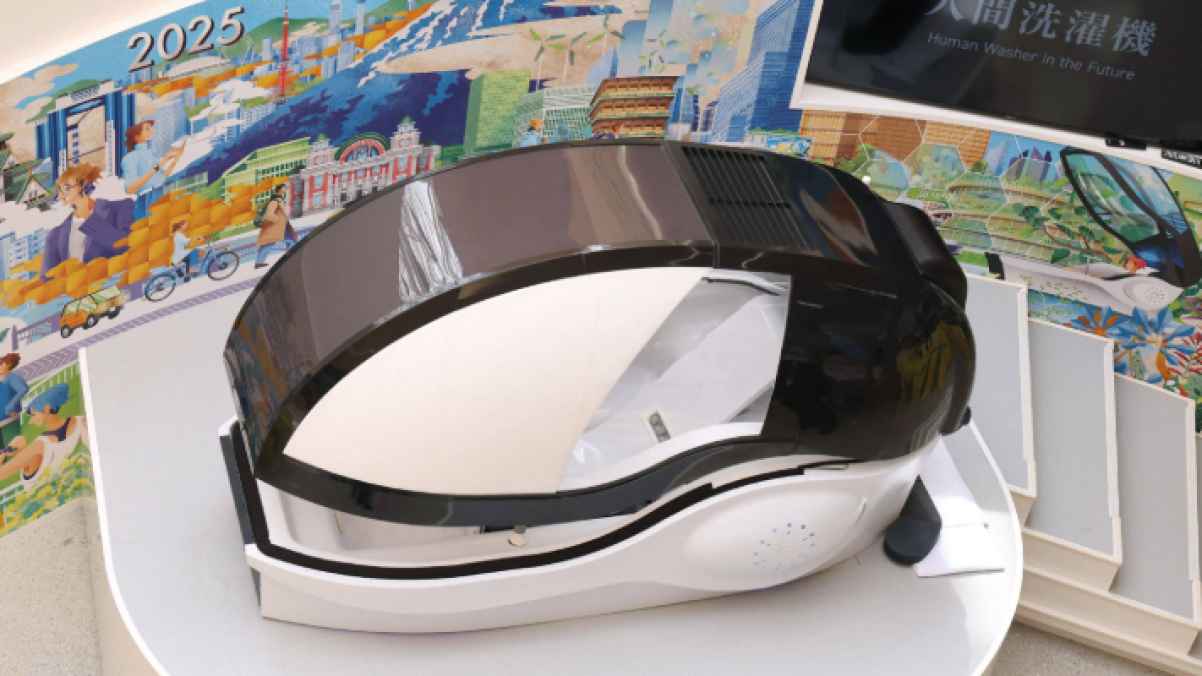 Human washing machine goes on sale, here’s the price – video