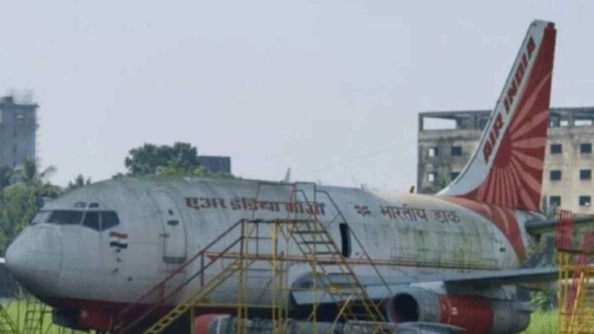 Missing plane rediscovered after 13 years