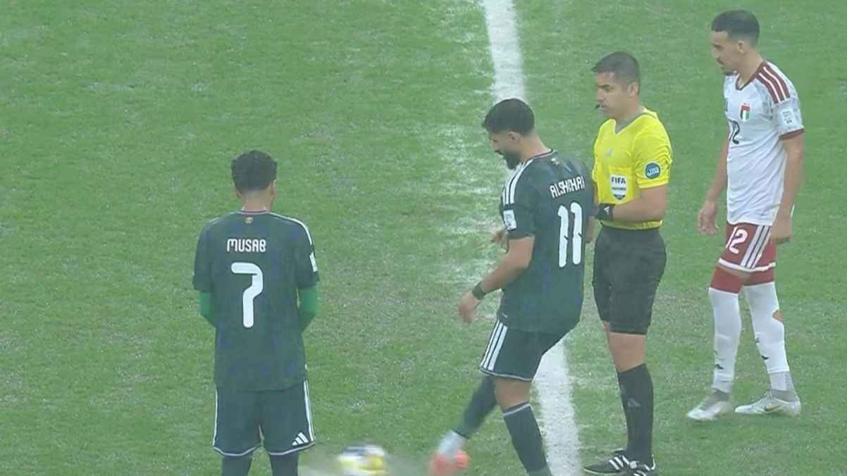 UAE vs Saudi Arabia match press conference canceled