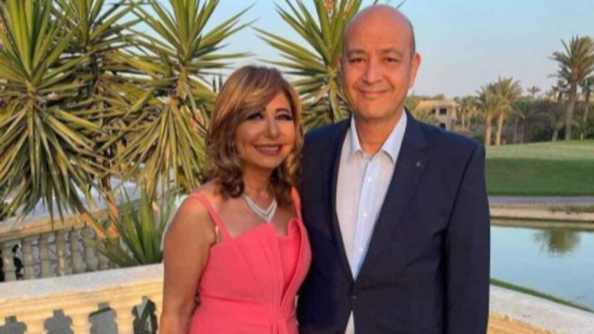 كواليس طلاق عمرو أديب ولميس الحديدي 