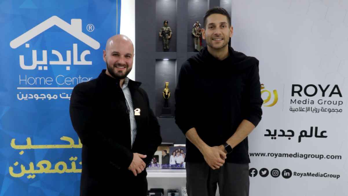 Roya Media Group and Abdeen Home Center sign strategic partnership, cooperation agreement