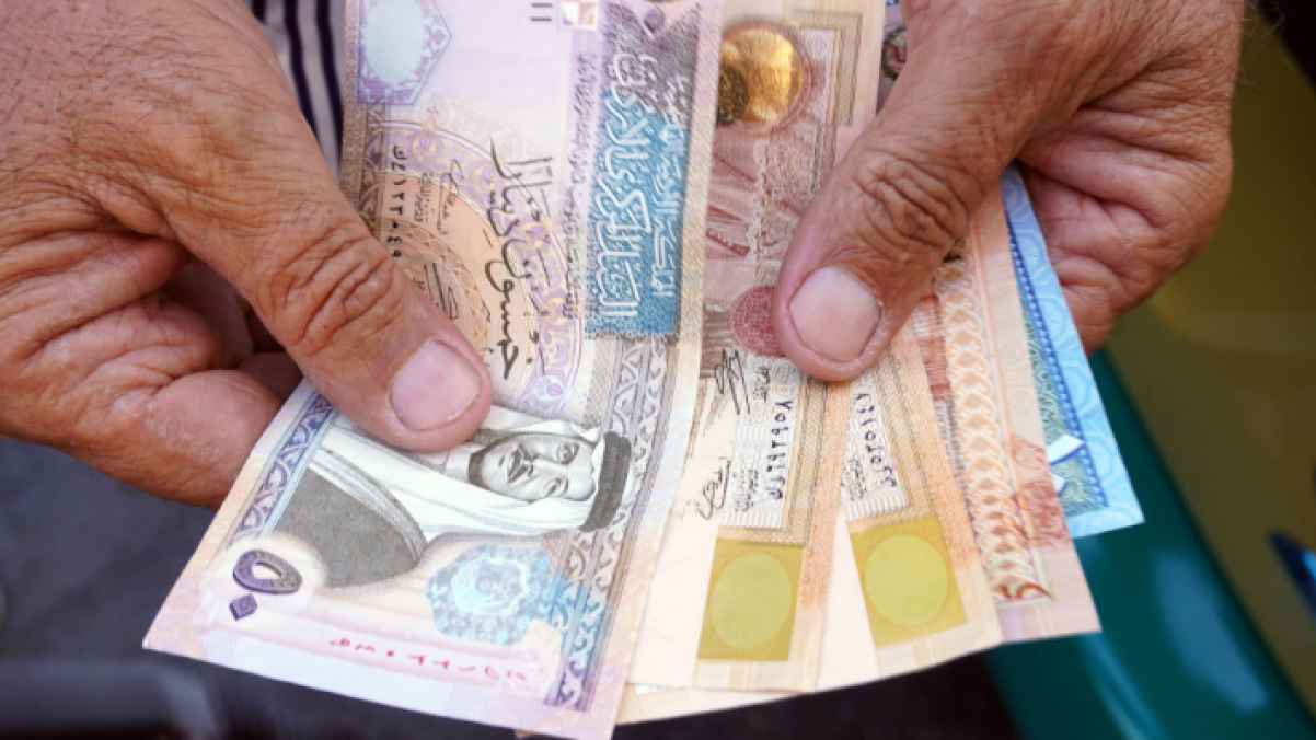 Important for social security retirees on the occasion of Eid al-Adha