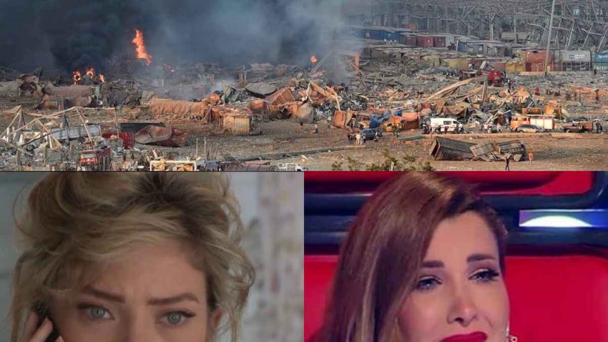 مشاهير لبنان والعرب يستنفرون بعد الانفجارات ودعواتهم تحيط لبنان | تفاصيل