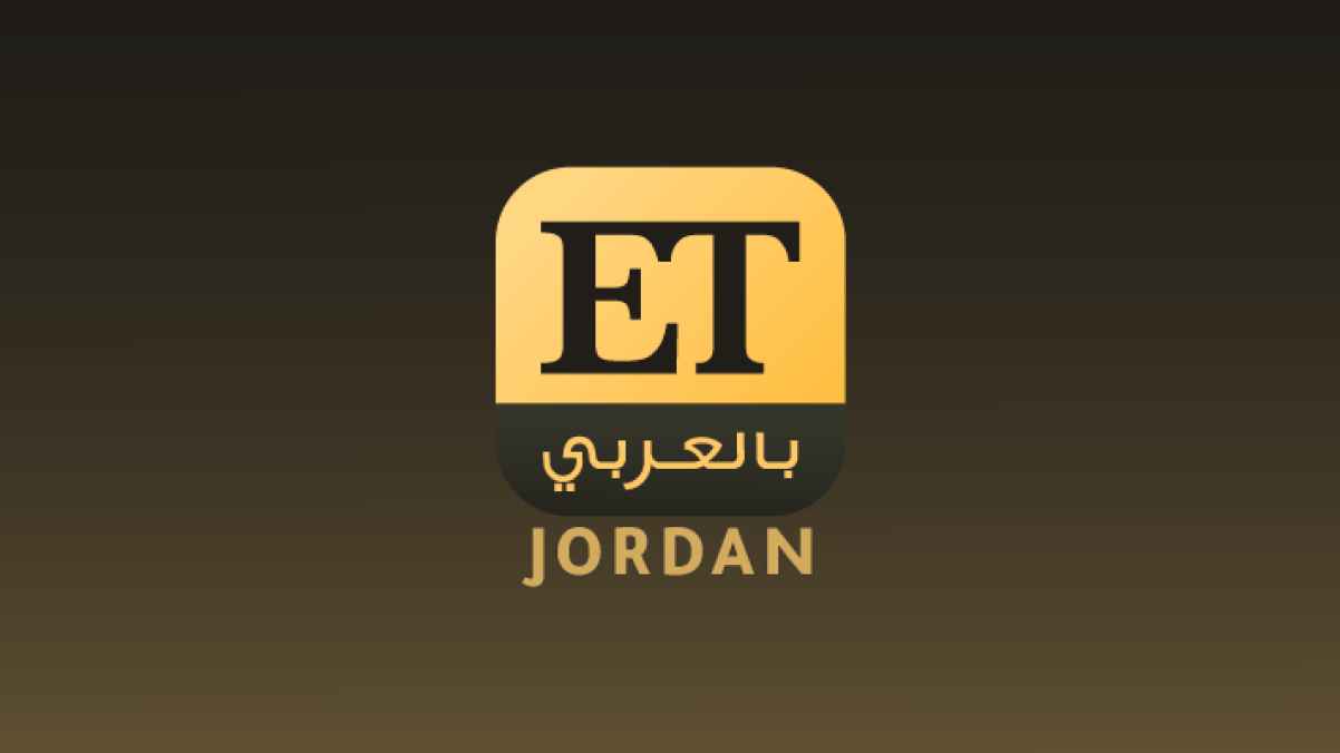 برنامج "ET بالعربي" على قناة رؤيا