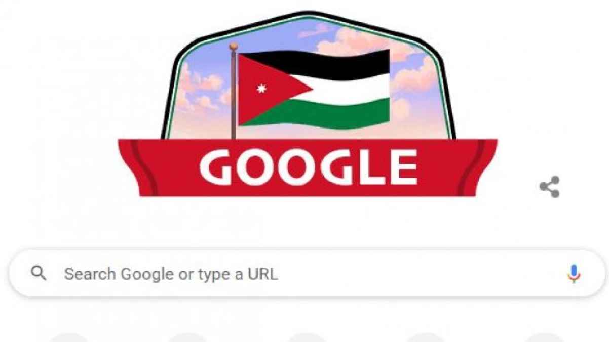 "جوجل" يحتفل بعيد استقلال الأردن الـ 75