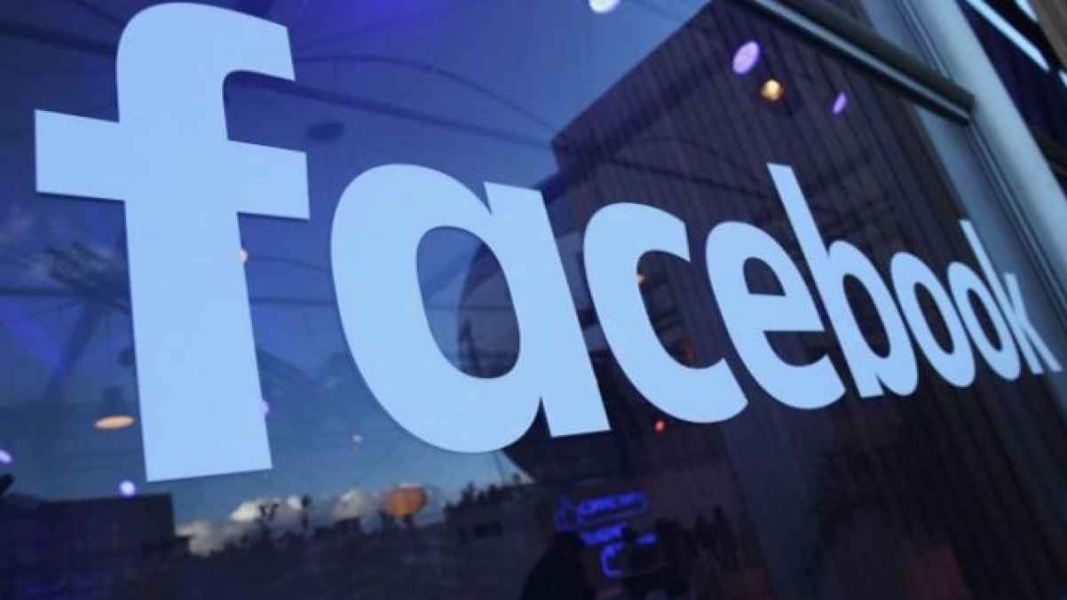 "فيسبوك" يطلق رسميا خدمة جديدة