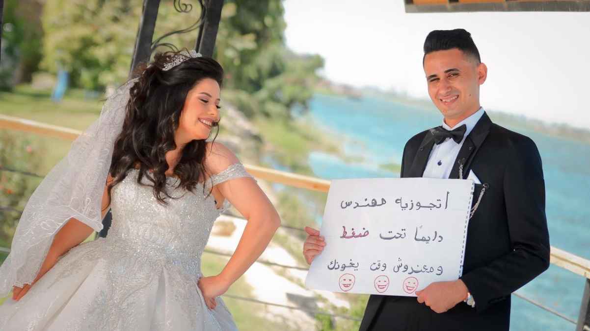 زواج المهندسين فى زمن كورونا .. عروسان مصريان يفرحان بالقلم والمسطرة "صور"