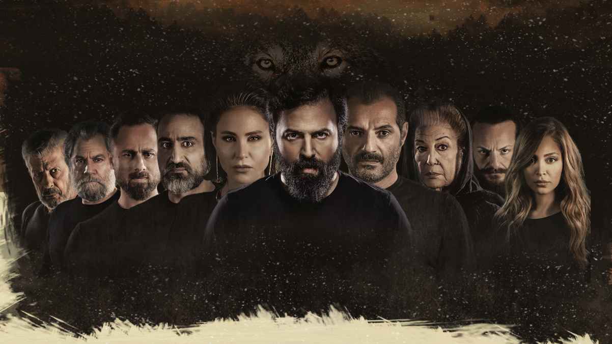 الهيبة الرد مسلسل الهيبة | شاهد مجاناً