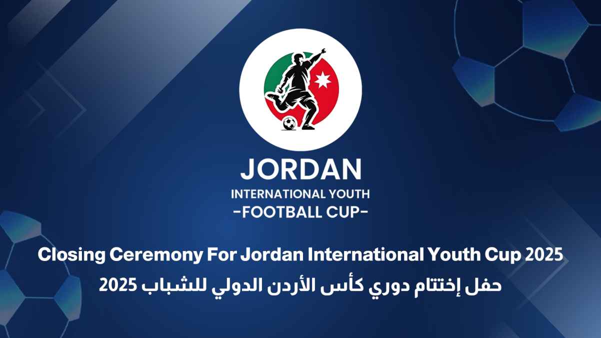 ترويج البرنامج
