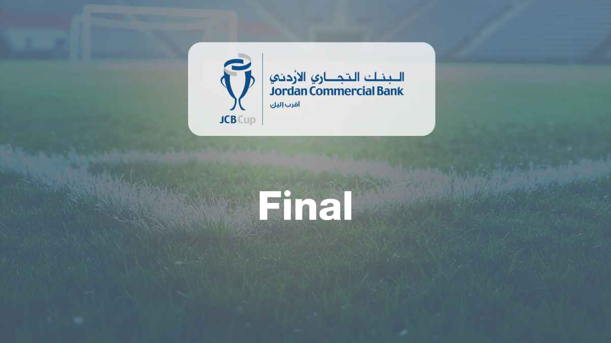 ترويج البرنامج