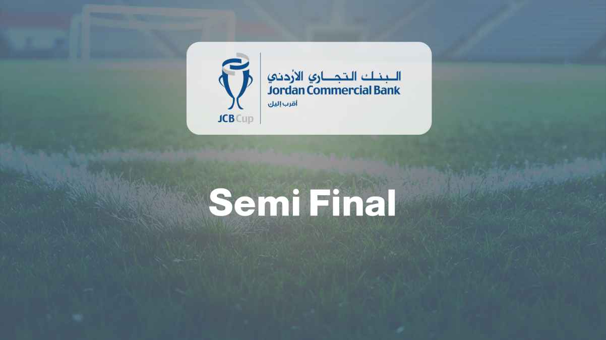 ترويج البرنامج