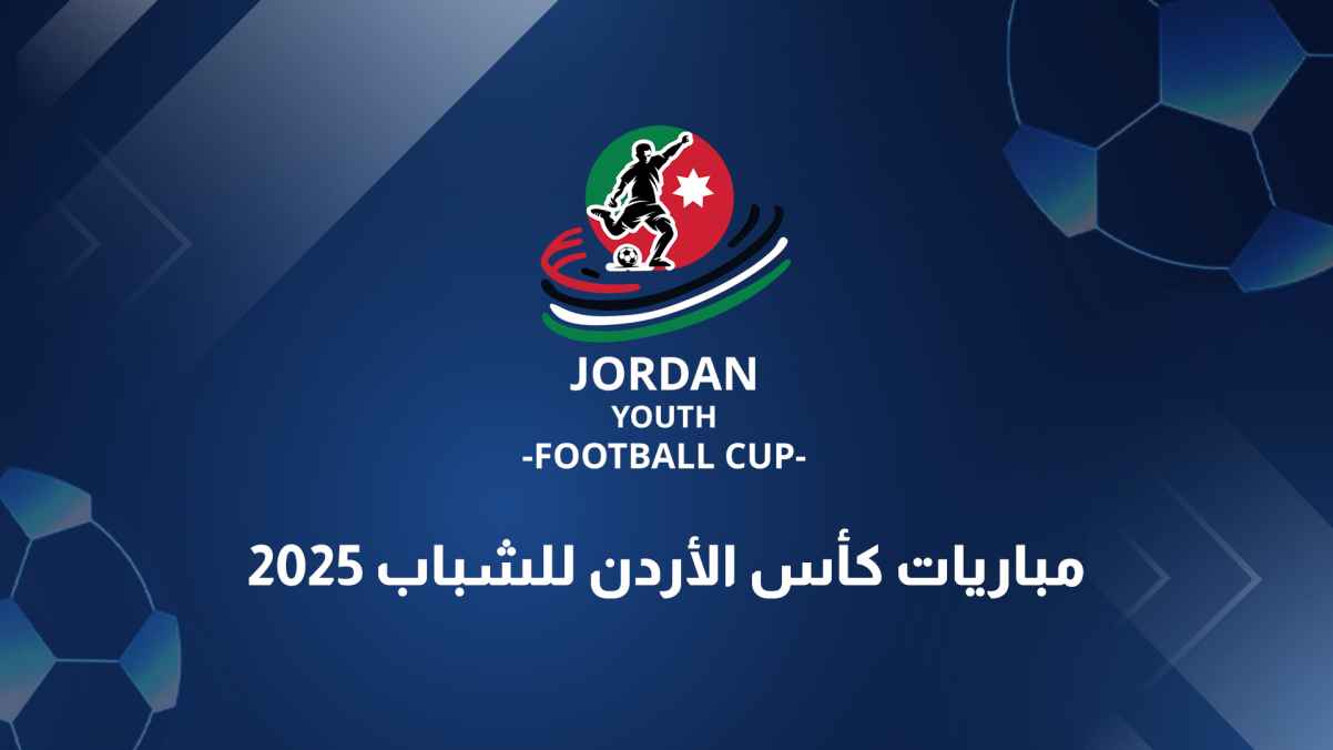 ترويج البرنامج