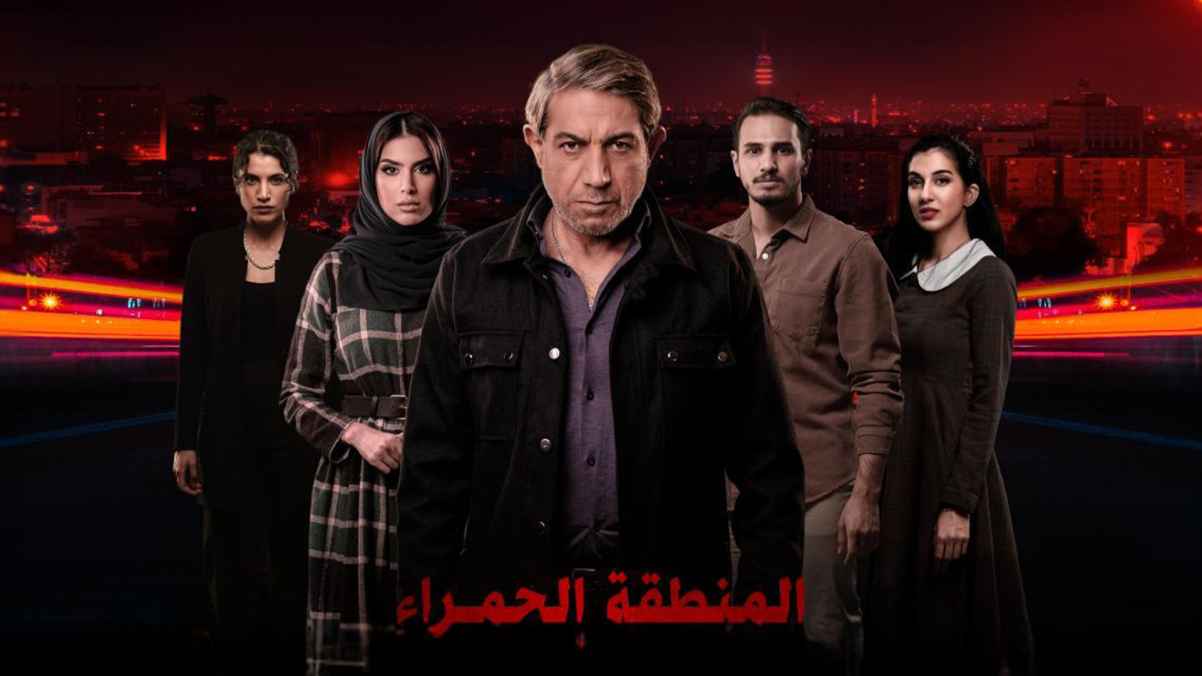 ترويج البرنامج