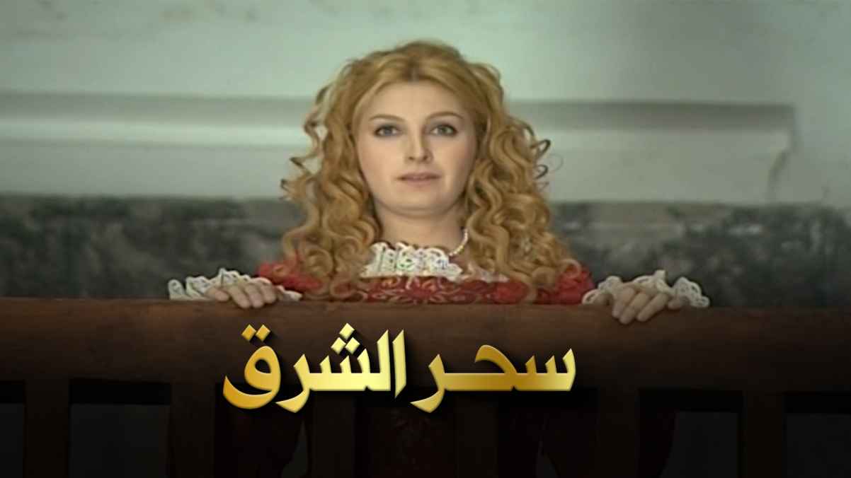ترويج البرنامج
