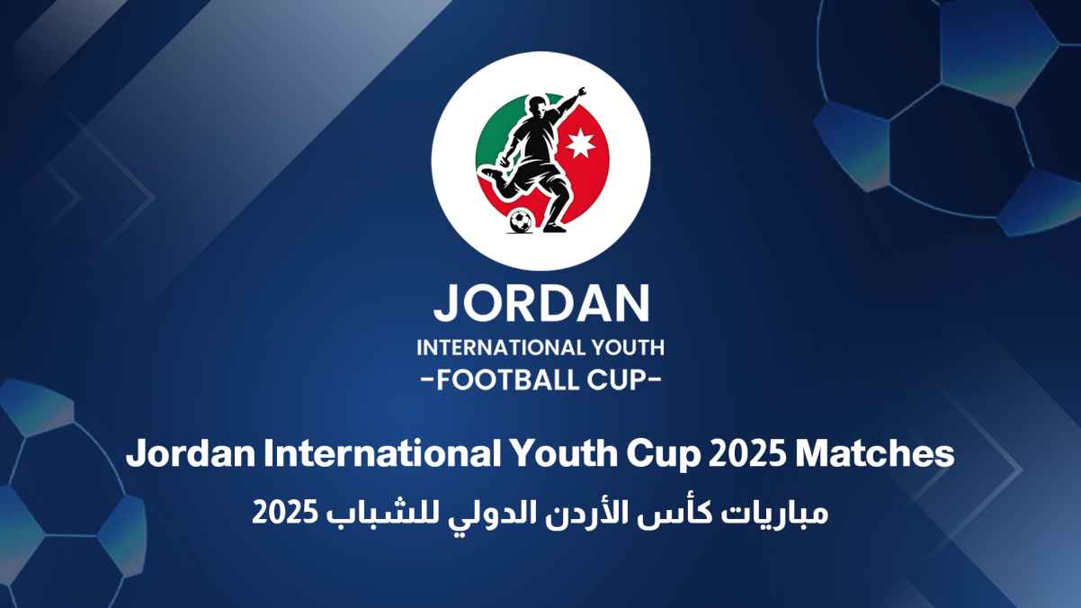 ترويج البرنامج