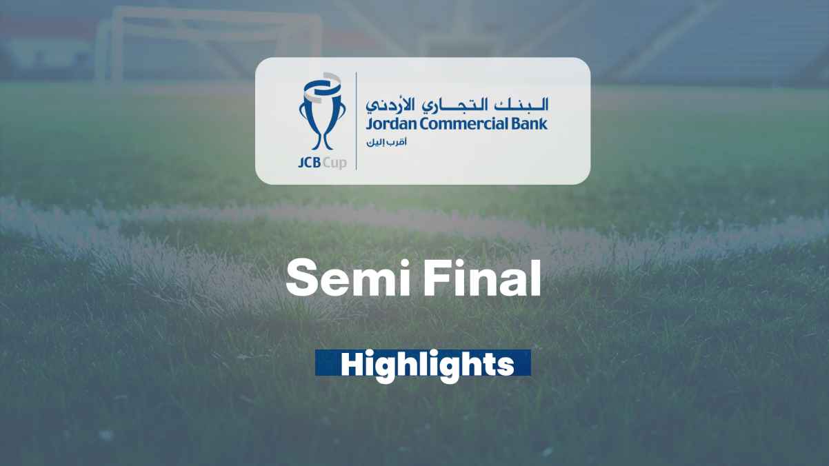 ترويج البرنامج