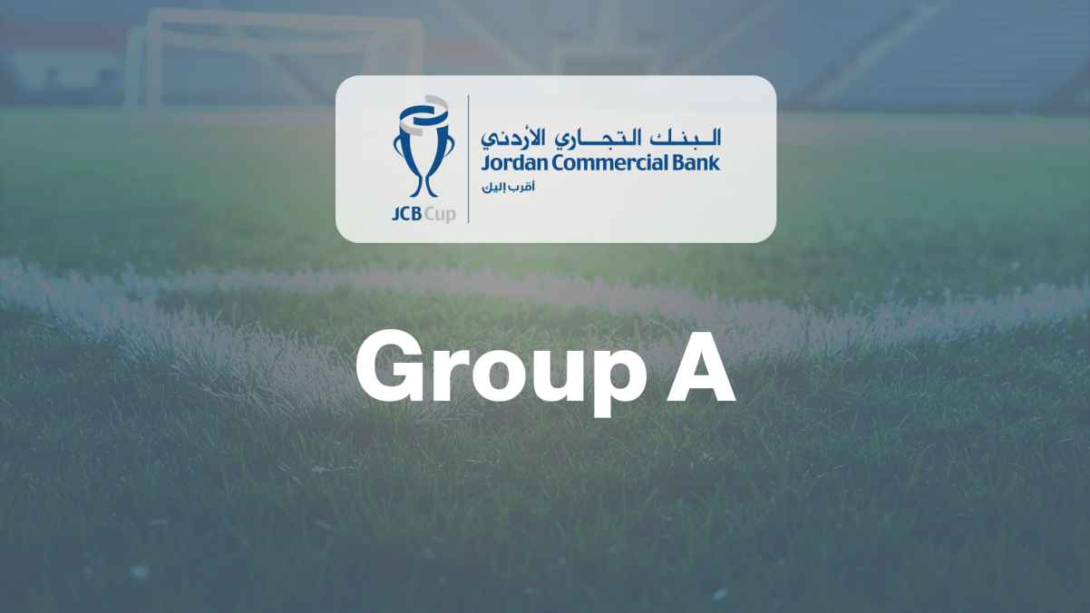 ترويج البرنامج