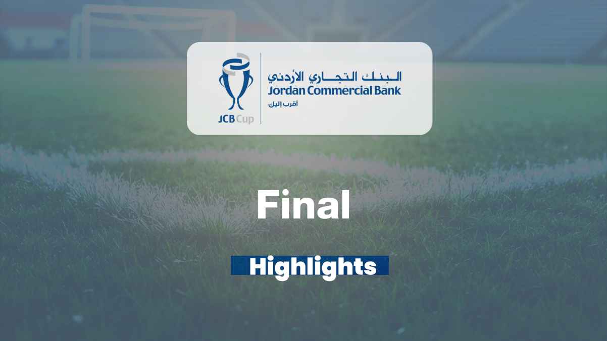 ترويج البرنامج