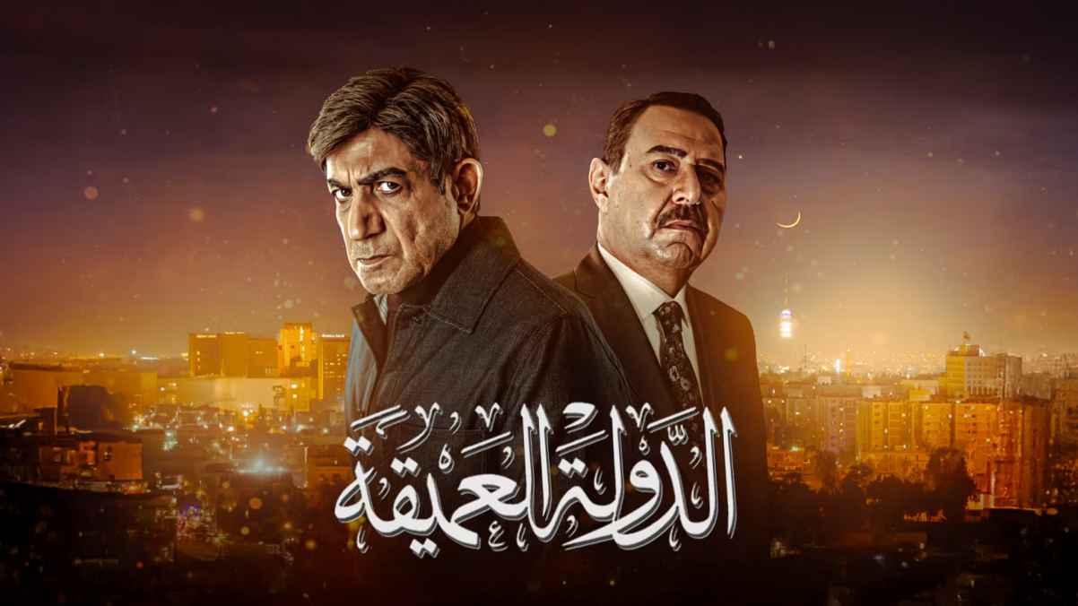ترويج البرنامج