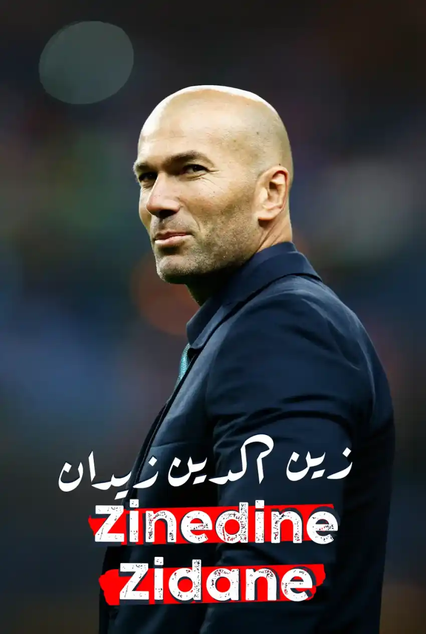صورة من موقع رؤيا